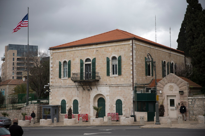 The former U.S. consulate in Jerusalem, which served as a diplomatic office to the Palestinians, was closed once the new American Embassy opened in Israel’s capital. The Biden administration wants to reopen the consulate to serve the Palestinians, but Israel objects.