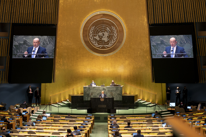 Israeli Prime Minister Naftali Bennett addresses the United Nations General Assembly, where of 20 UNGA resolutions in 2021, 14 condemned Israel, including several that assert Arab over Jewish connection to Jerusalem’s Temple Mount, built 700 years before the Arab invasion..