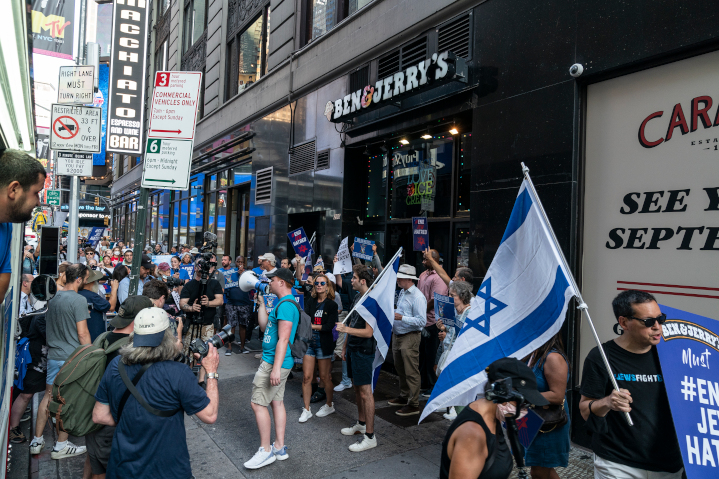 Protestors in New York City opposed Ben & Jerry’s boycott of Israeli communities in Jerusalem, Judea and Samaria.” Six U.S. states have joined the nationwide protest against the ice cream maker and its behemoth parent, Unilever, contributing to the company’s current financial woes.