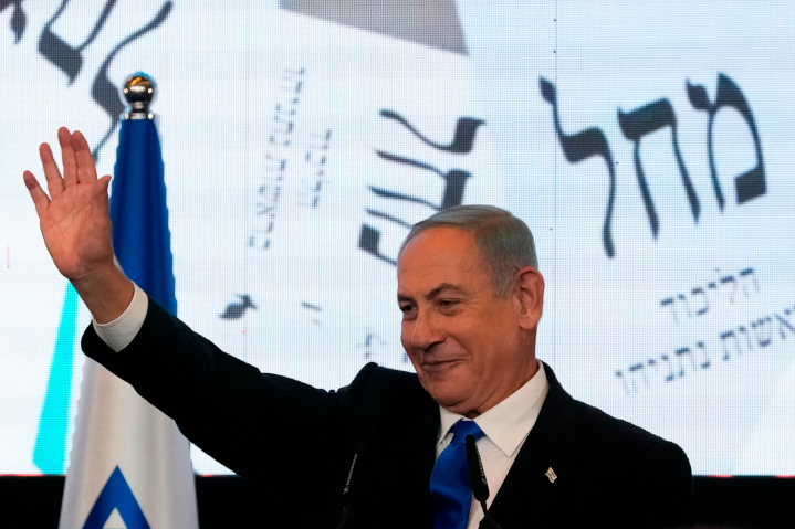Standing before images of Israel’s Likud party ballot slip, Benjamin Netanyahu celebrates his strong win in recent Israeli elections, allowing him to create a stable right-leaning government, composed of parties that alarmed leftist Americans have criticized and threatened to shun.
